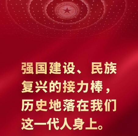 ϰƽǿ衢帴˵Ľʷһ