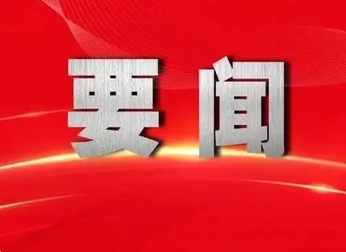 йξٿ