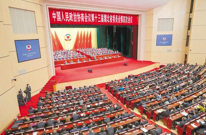 ʡ��Эʮ�����Ĵλ���ʤ����Ļ ���������ѫ�����ܵȳ�ϯ