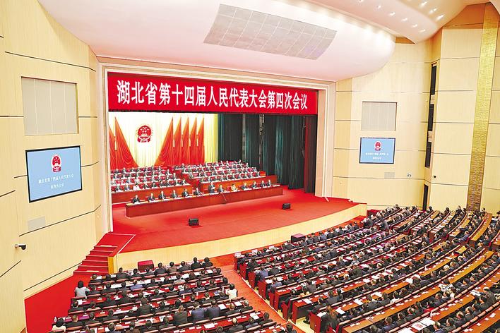 ʡʮ�Ľ��˴��Ĵλ���ʤ����Ļ ���������ִ�Ტ����