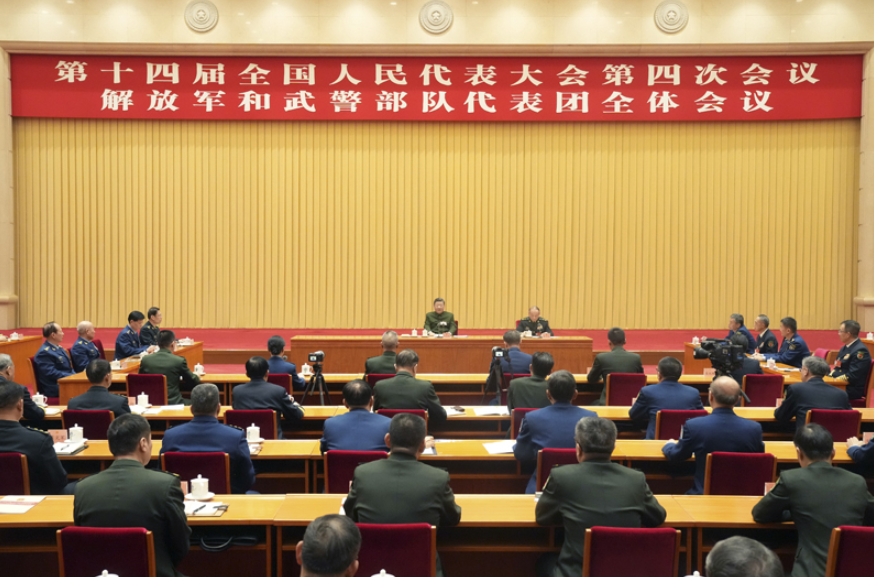习近平在出席解放军和武警部队代表团全体会议时强调:充分发